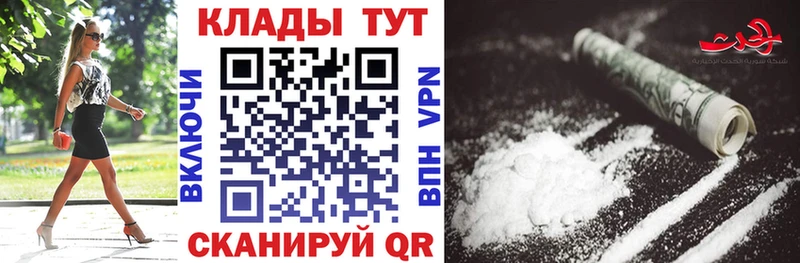 Наркошоп купить АМФ  Альфа ПВП  Меф мяу мяу  Гашиш  Вытегра