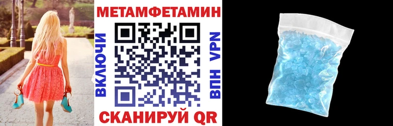 Купить  Вытегра  Amphetamine VHQ 