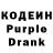 Codein Purple Drank _K.A._ 01
