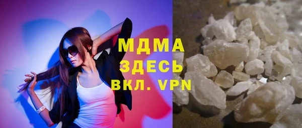 эйфоретик Алзамай