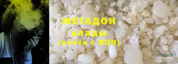 прущий лед Алексин