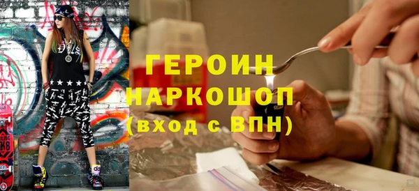 прущий лед Алексин