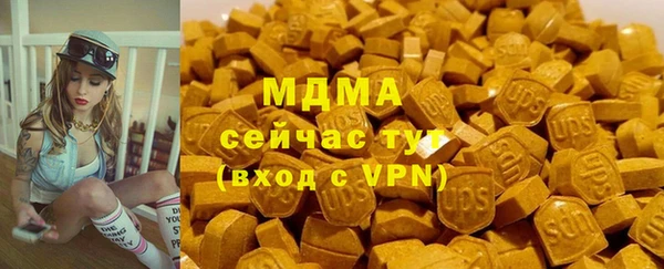 эйфоретик Алзамай