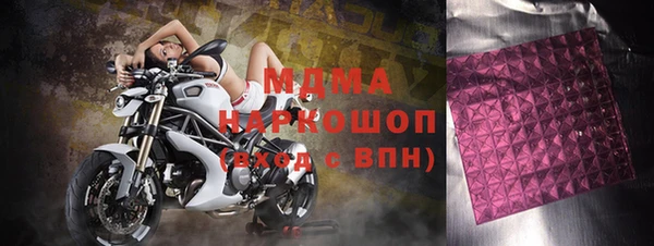 эйфоретик Алзамай
