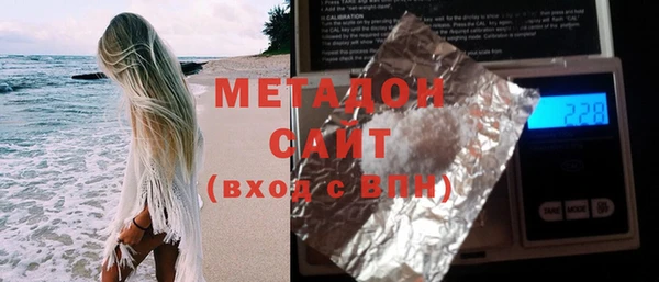 таблы Мегион