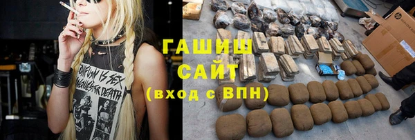 эйфоретик Алзамай