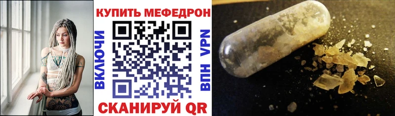 Купить  Вытегра  МЯУ-МЯУ VHQ 